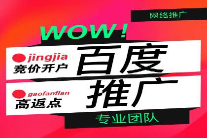 信息流广告制作：从文案到创意的演变